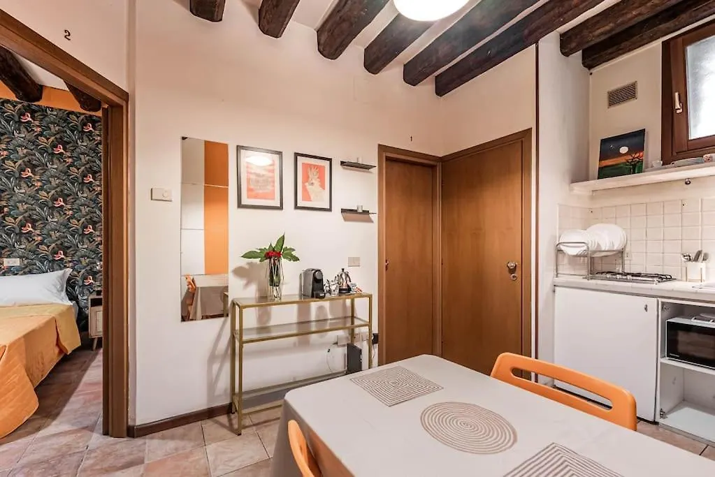 Guggenheim Apartment Dorsoduro Venice